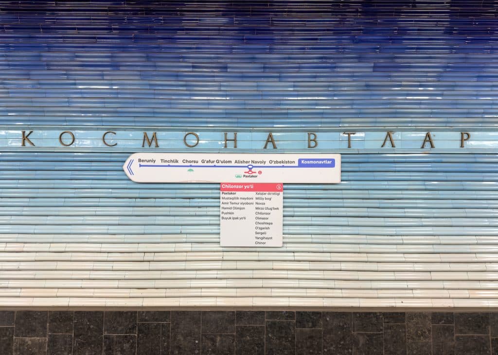 Station Kosmonavtlar à Tachkent