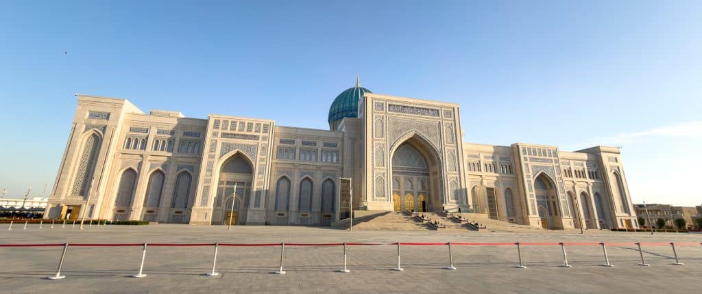 Vue globale à la place et complexe Khast Imam